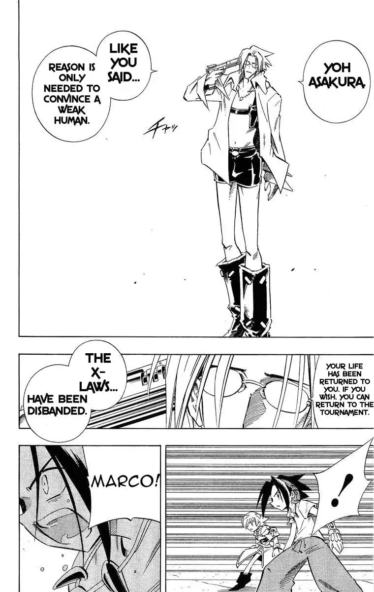 Shaman King Chapter 218 10